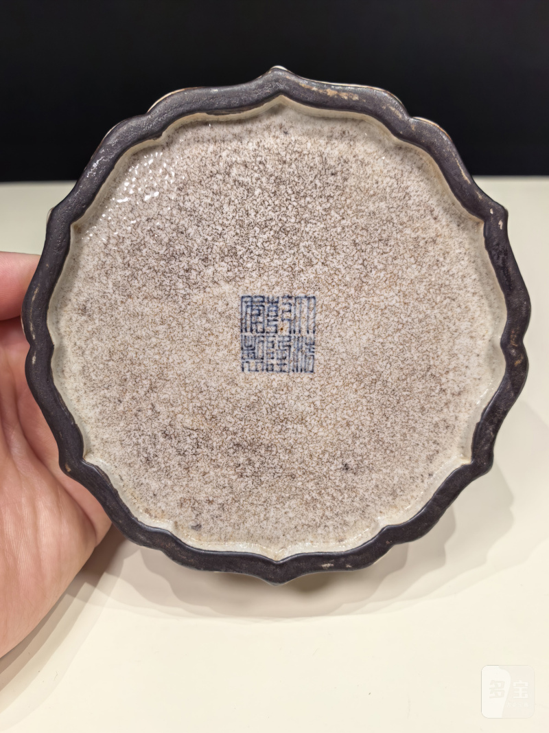 清乾隆 仿哥釉葵口洗 - 图7